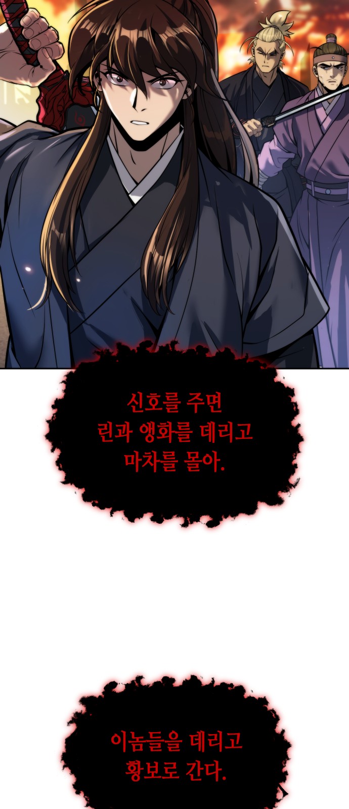 73 페이지