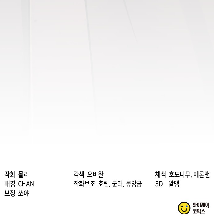 117 페이지