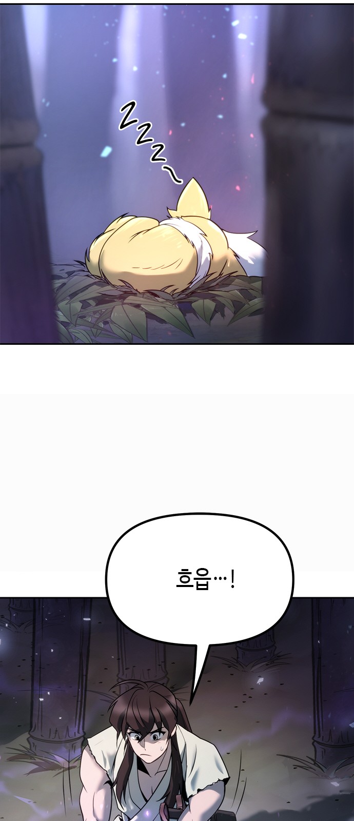 24 페이지