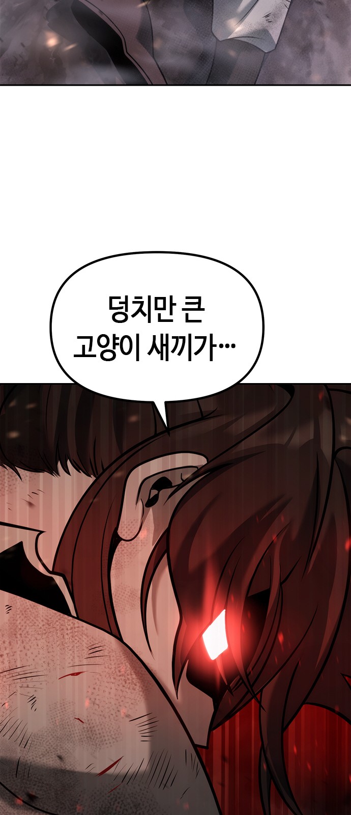 115 페이지