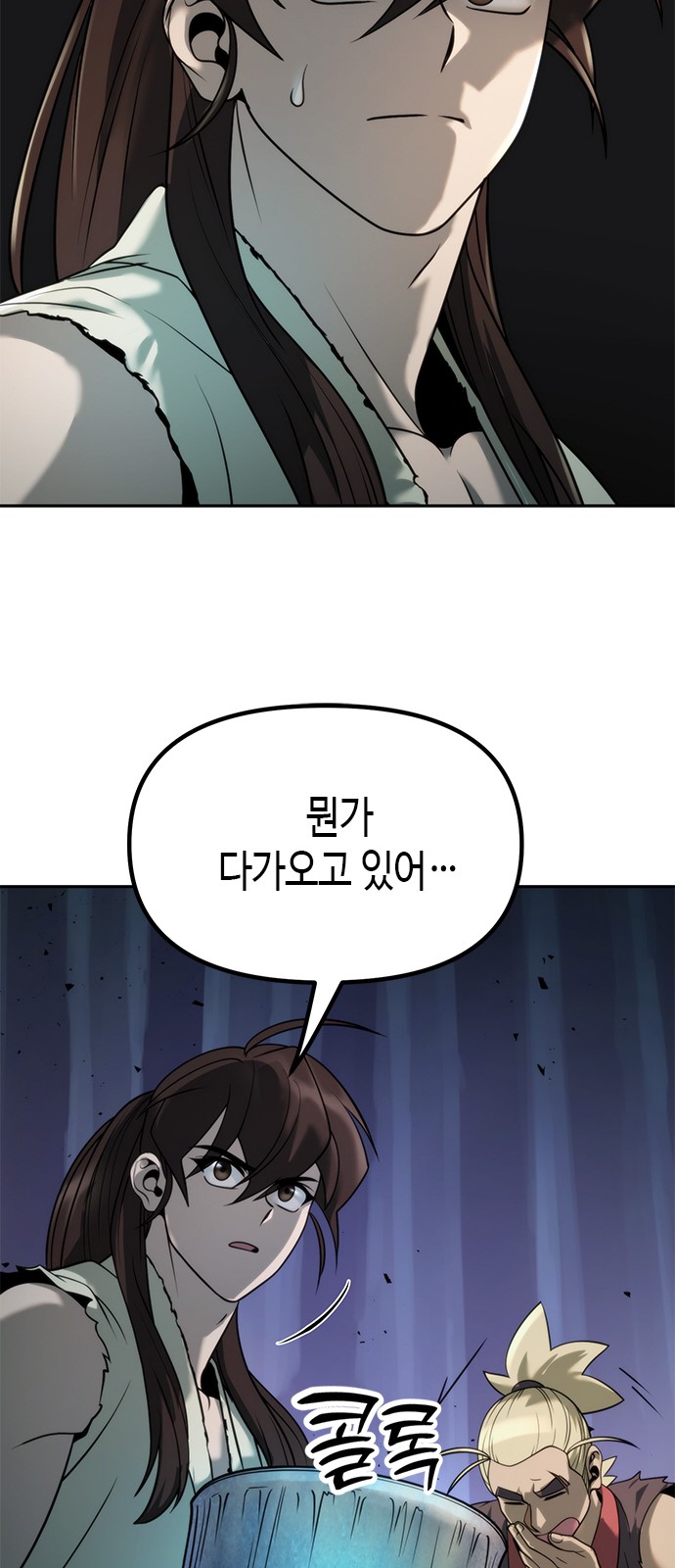 25 페이지