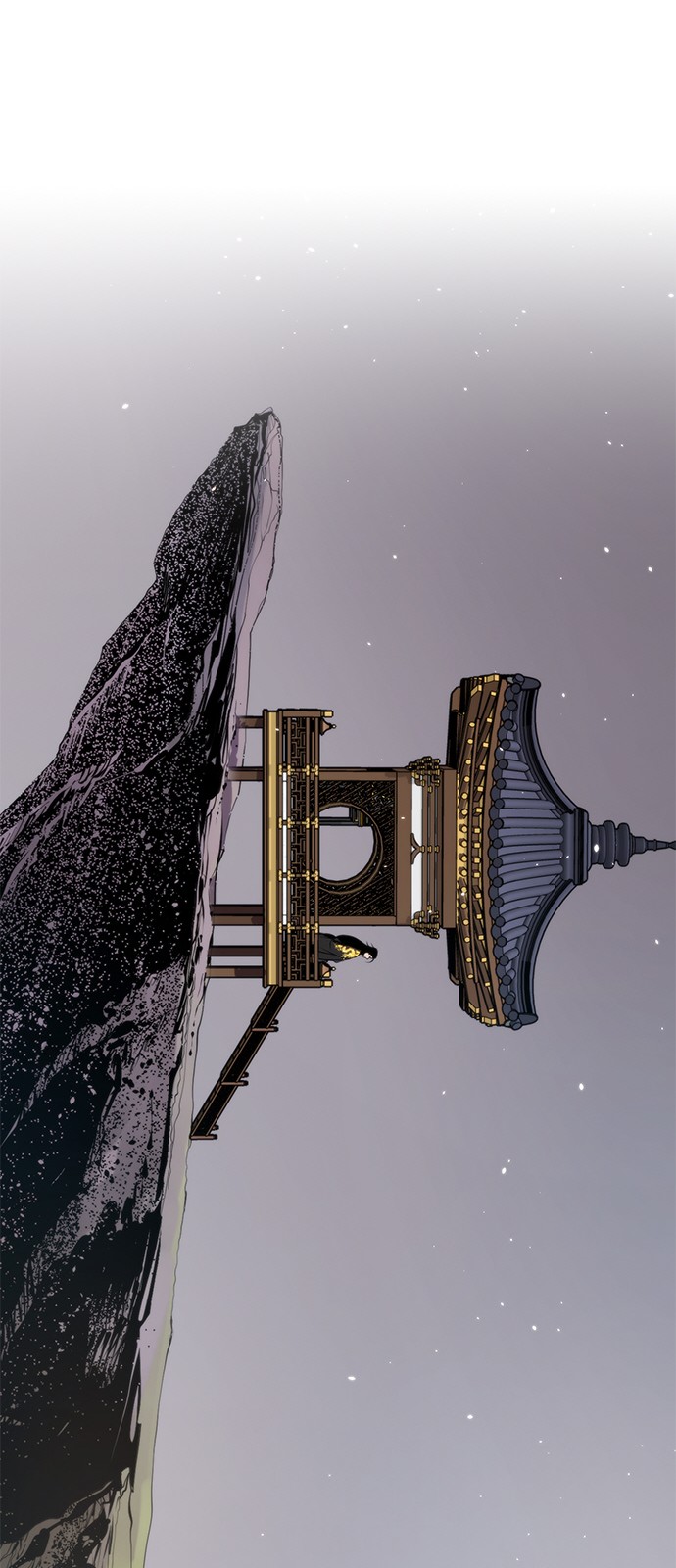 67 페이지