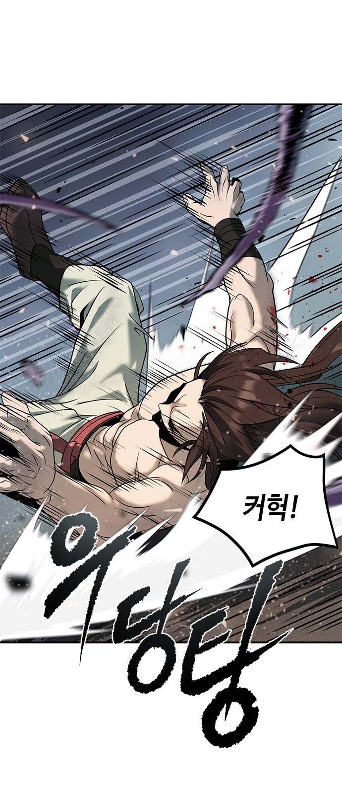 94 페이지