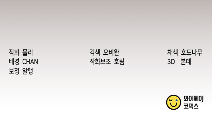 107 페이지