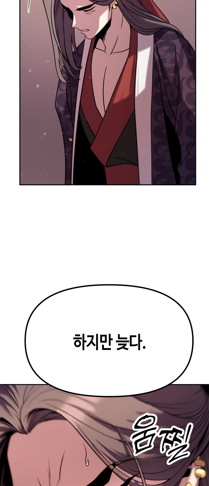 72 페이지