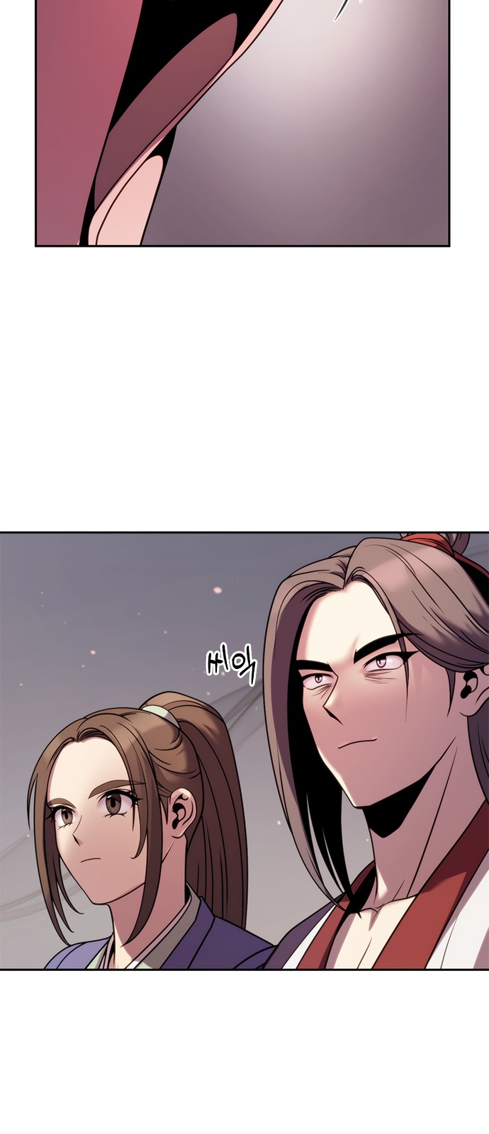 89 페이지