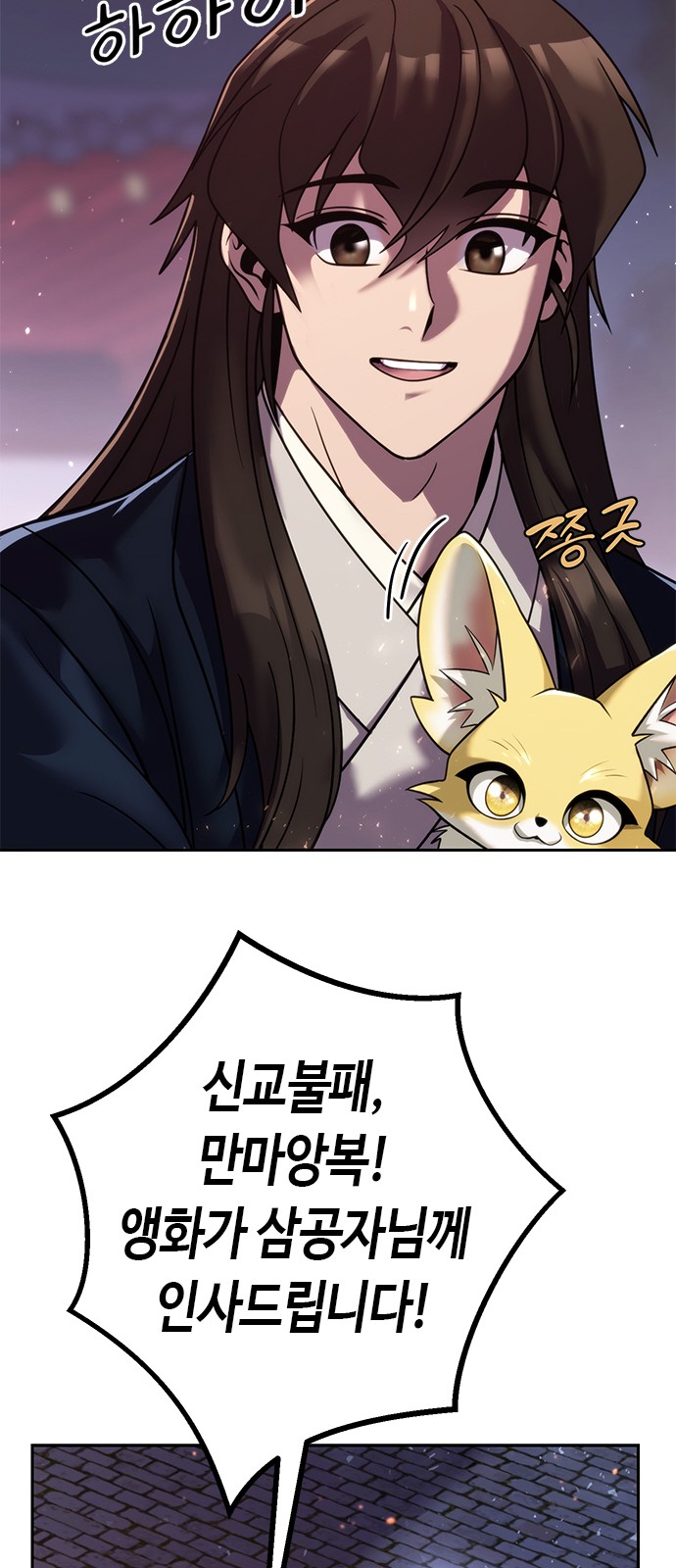 9 페이지