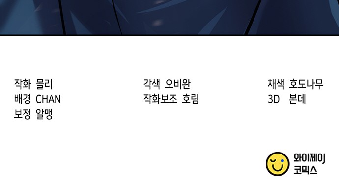 110 페이지