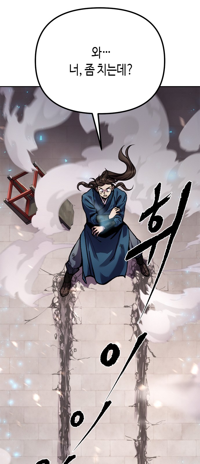 64 페이지