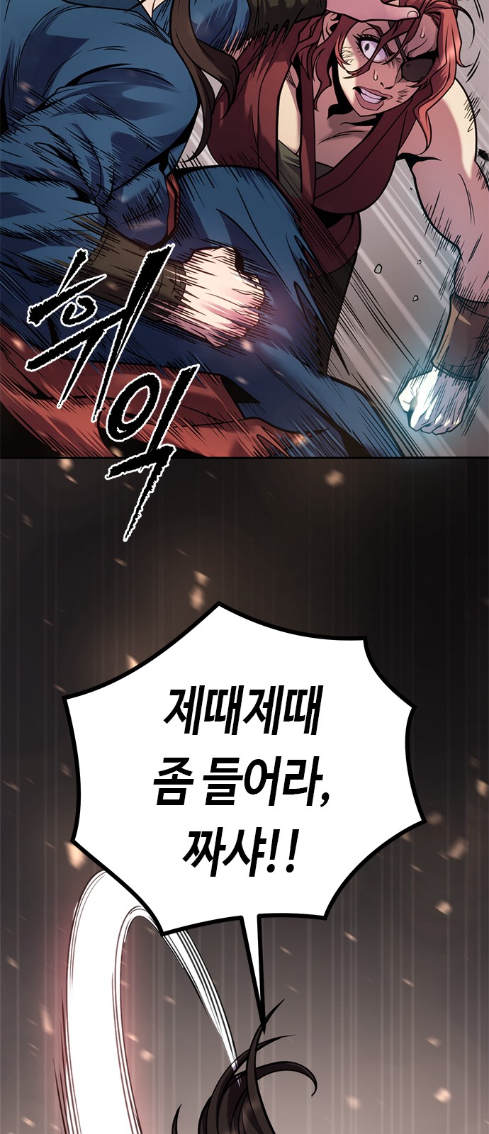 75 페이지
