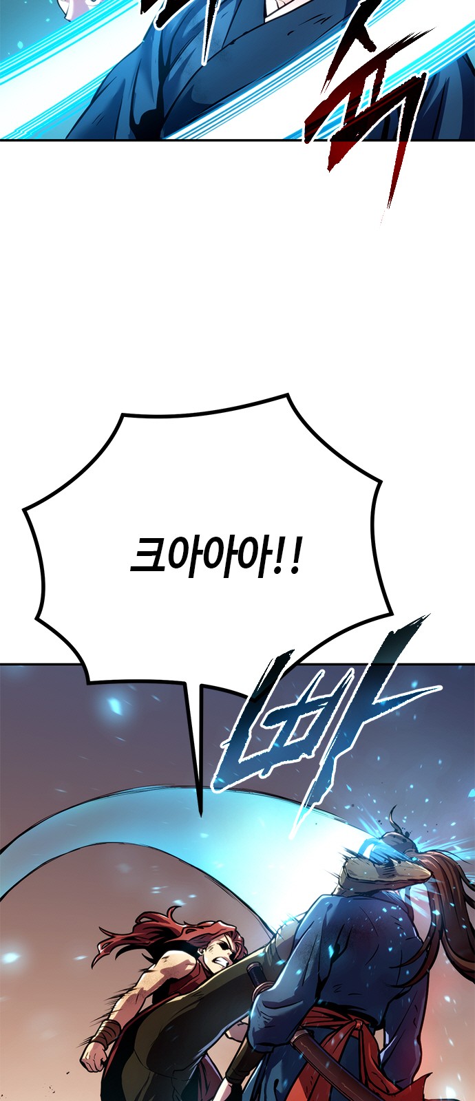 100 페이지