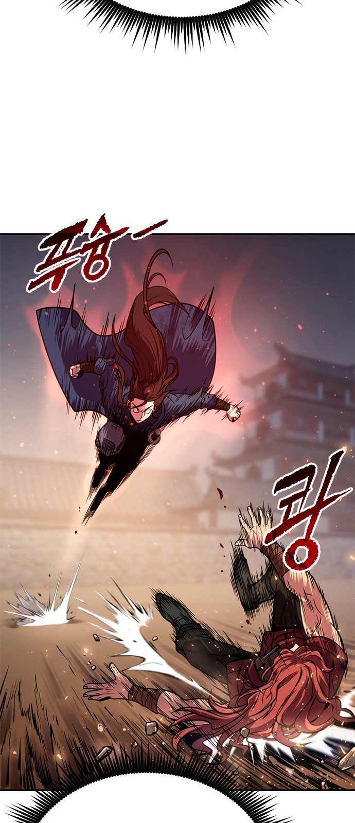 107 페이지