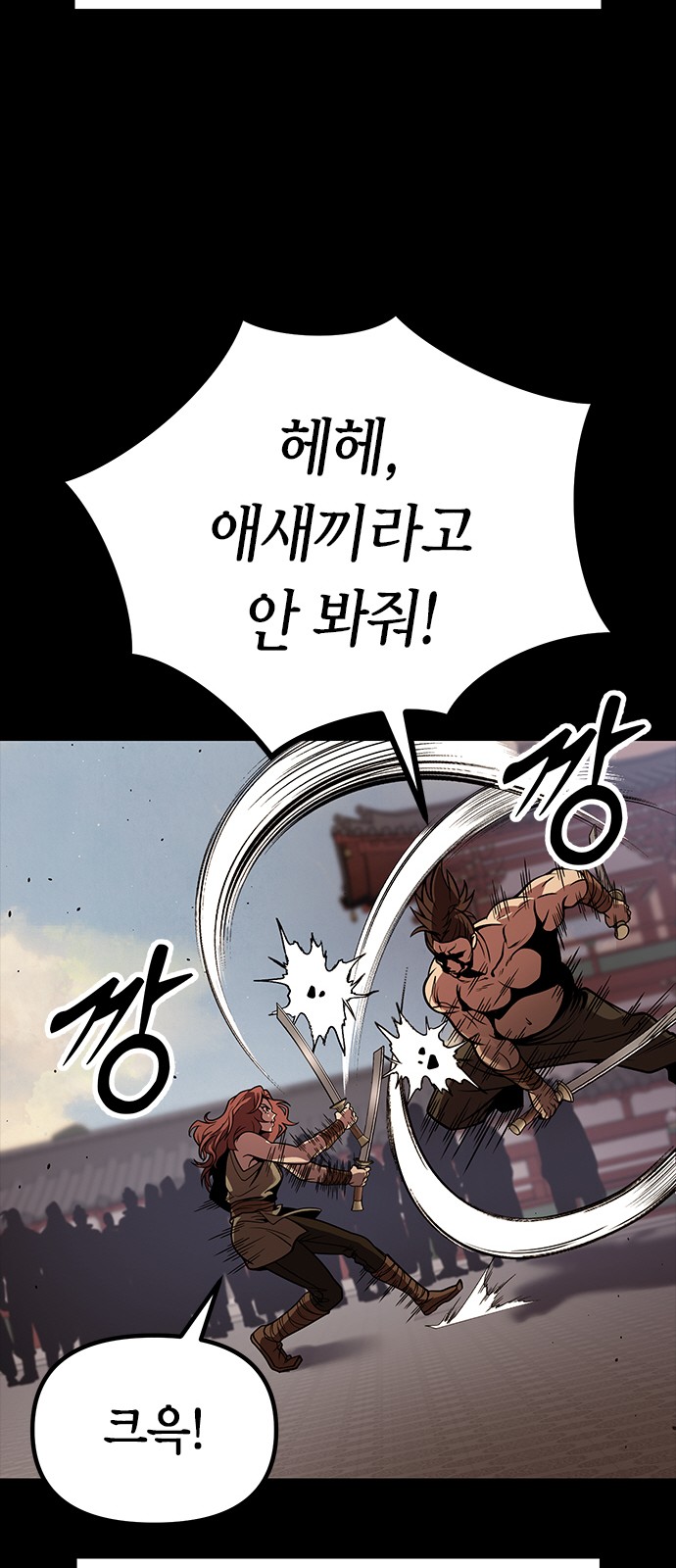 122 페이지