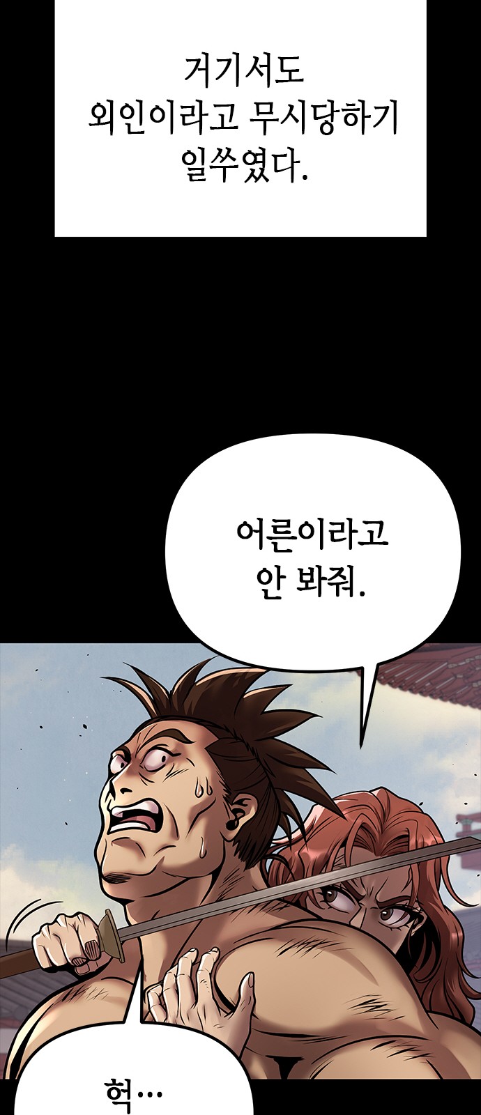 123 페이지