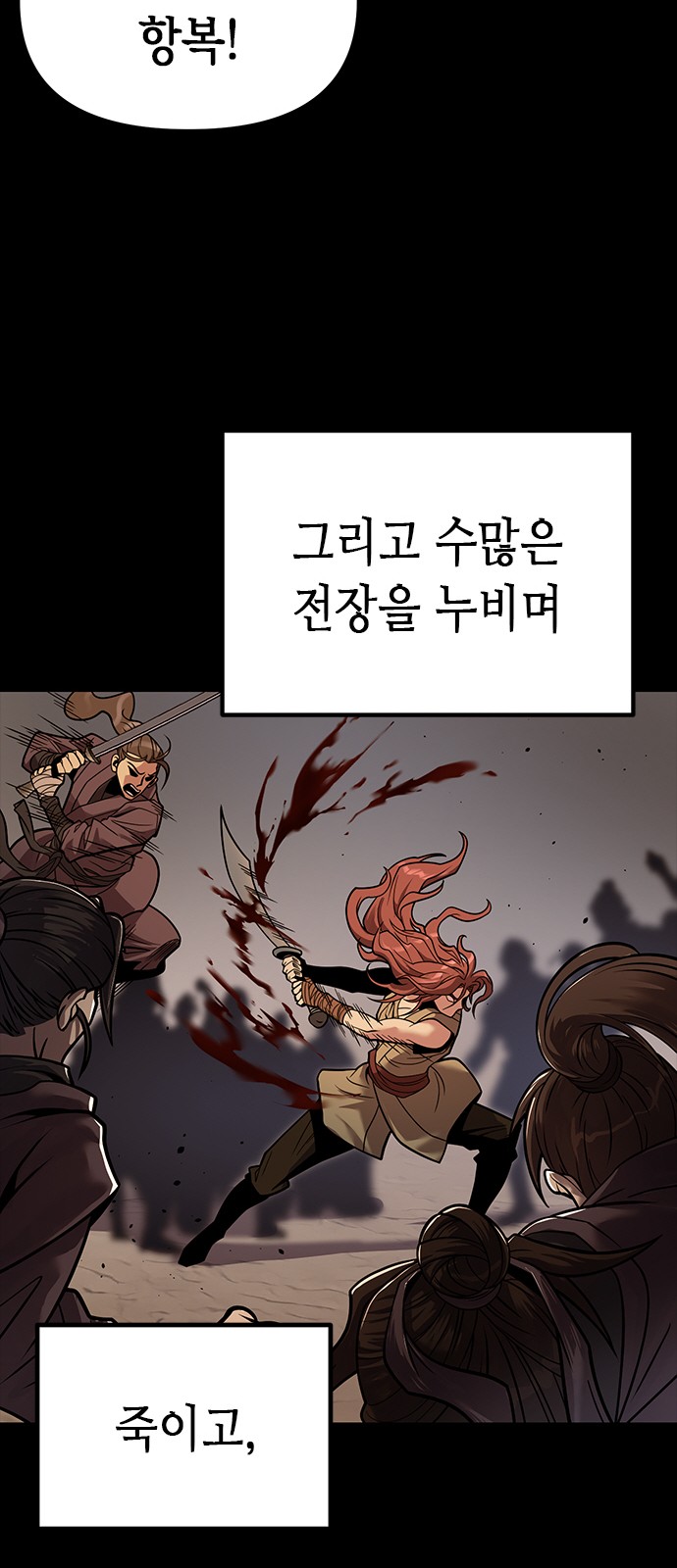 124 페이지