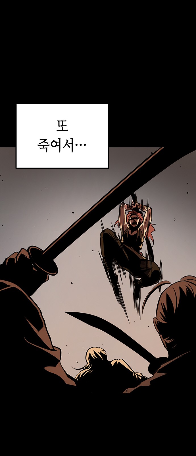 125 페이지