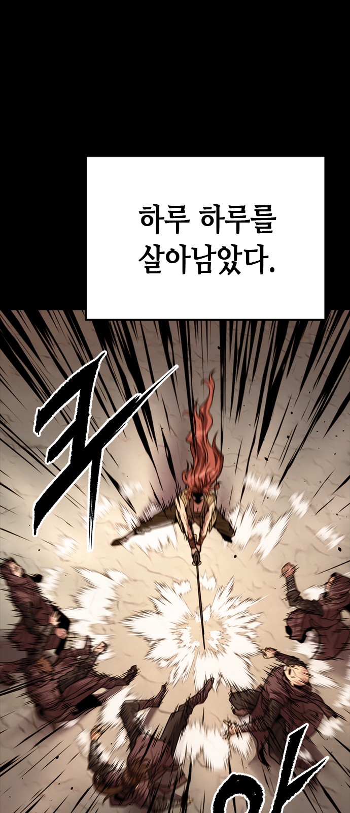 126 페이지