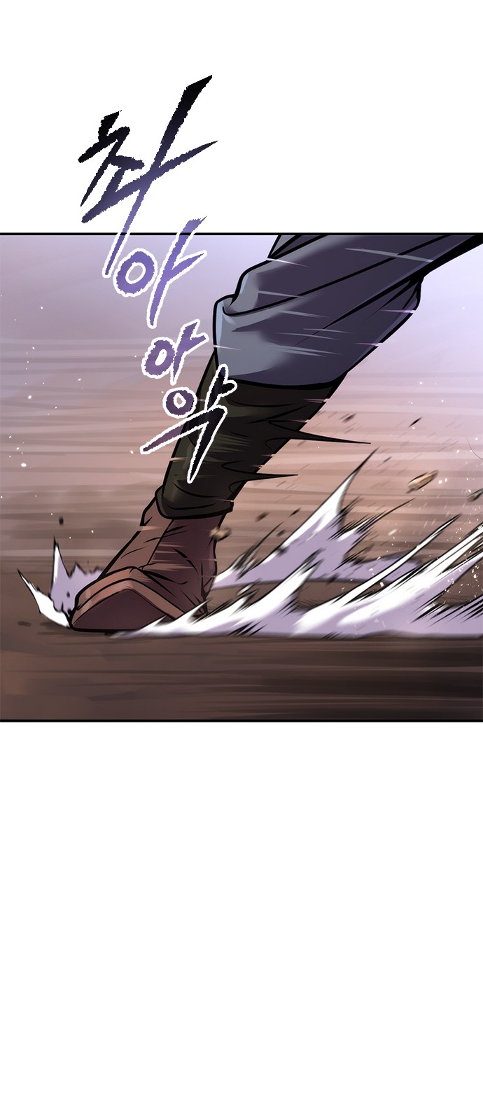 136 페이지
