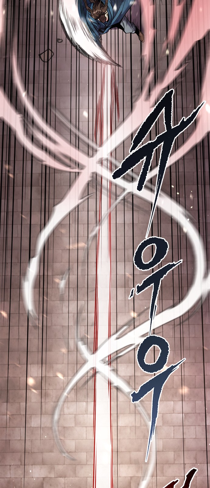48 페이지
