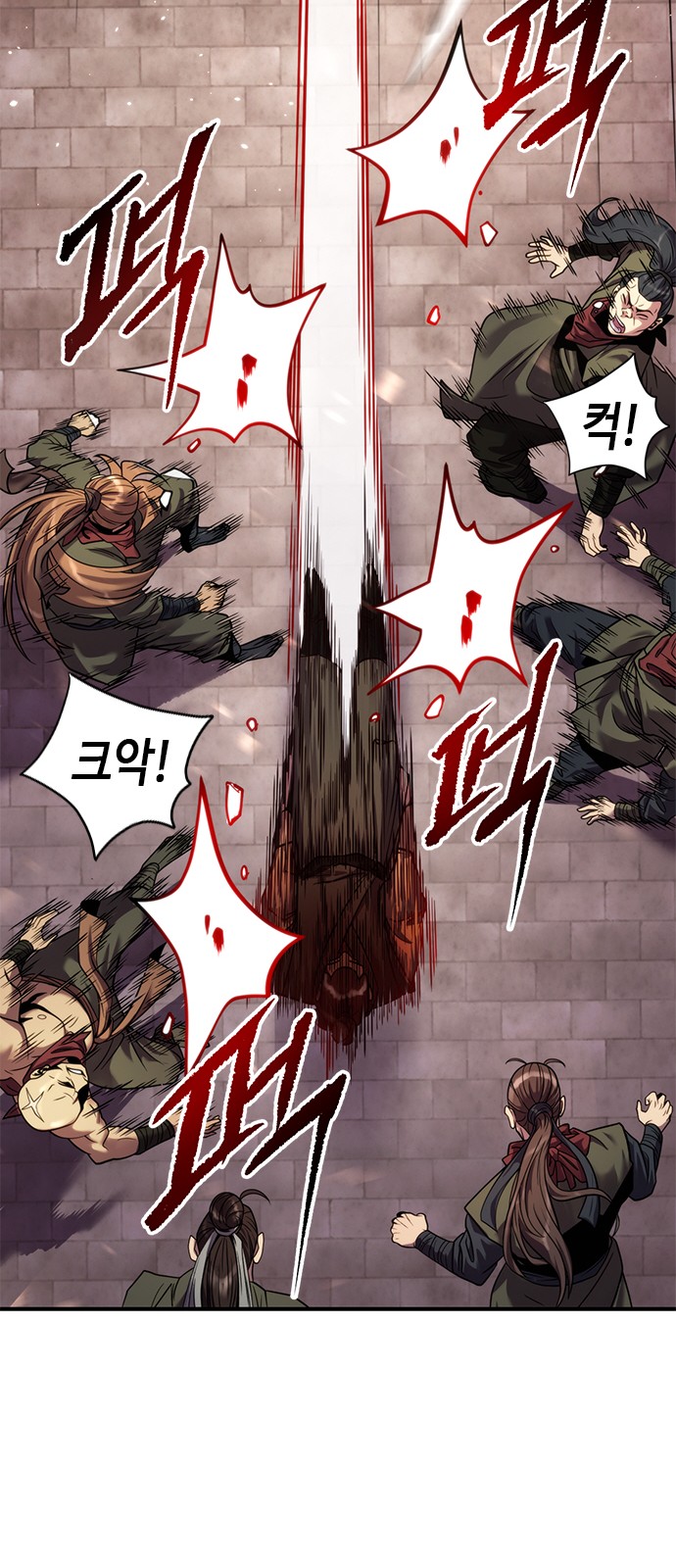 49 페이지