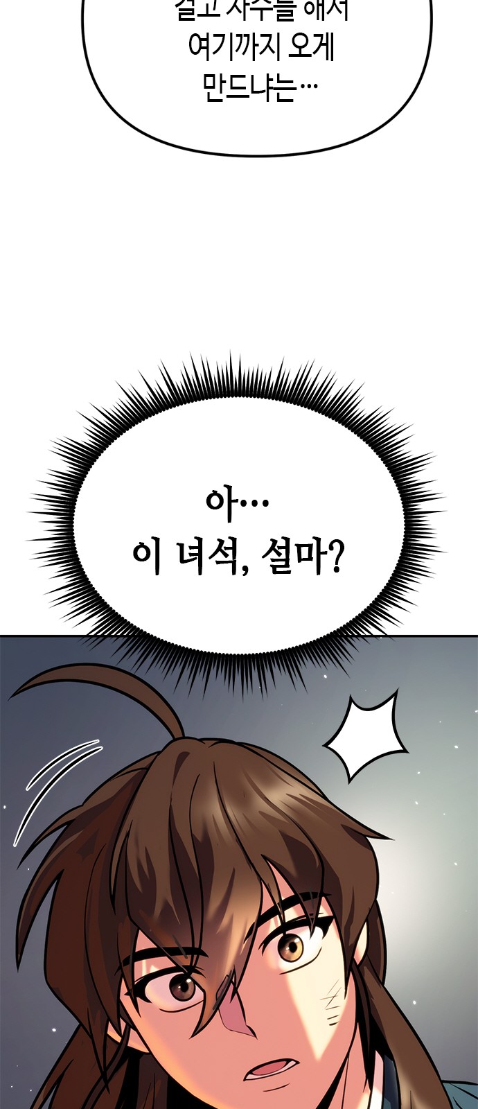 115 페이지
