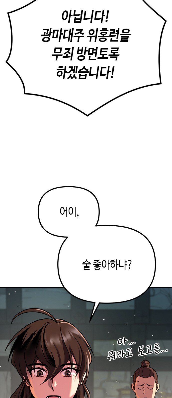 125 페이지