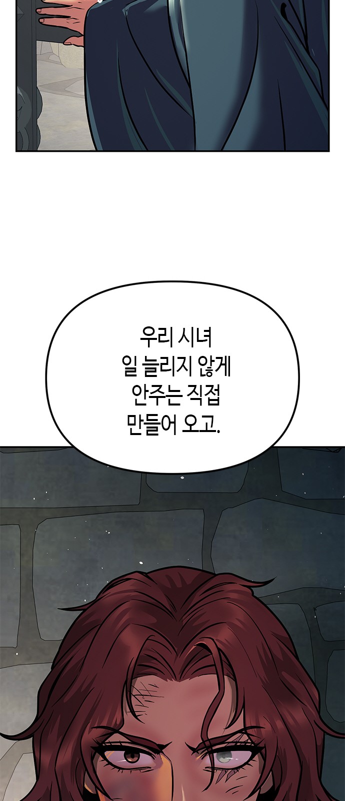 128 페이지