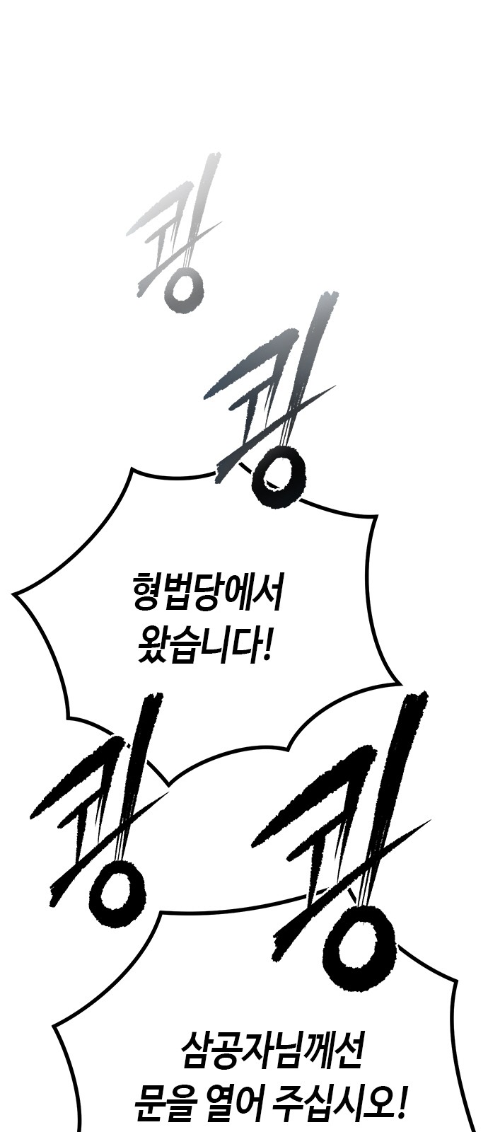 95 페이지