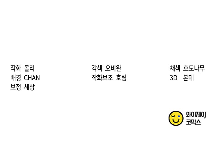 94 페이지