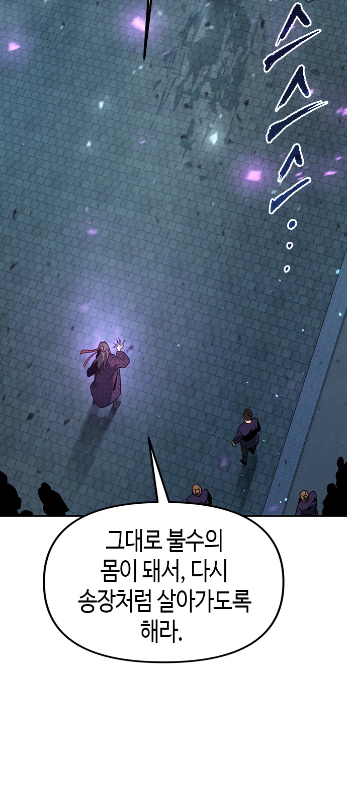 96 페이지
