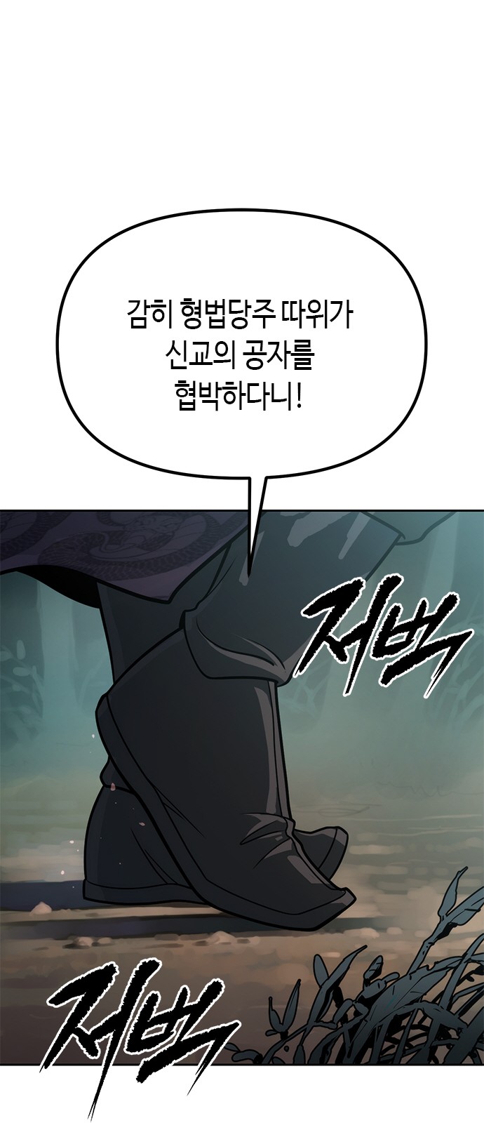 95 페이지