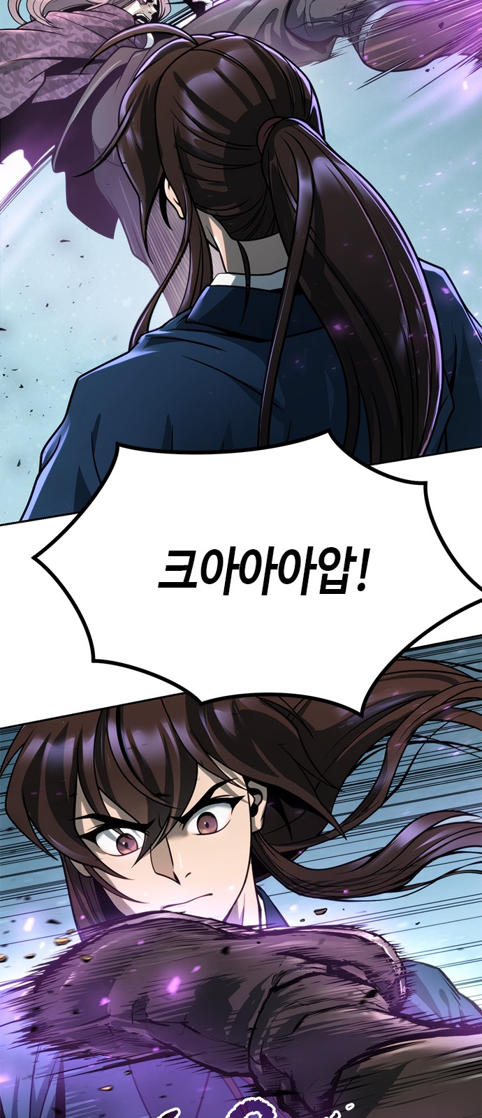 62 페이지