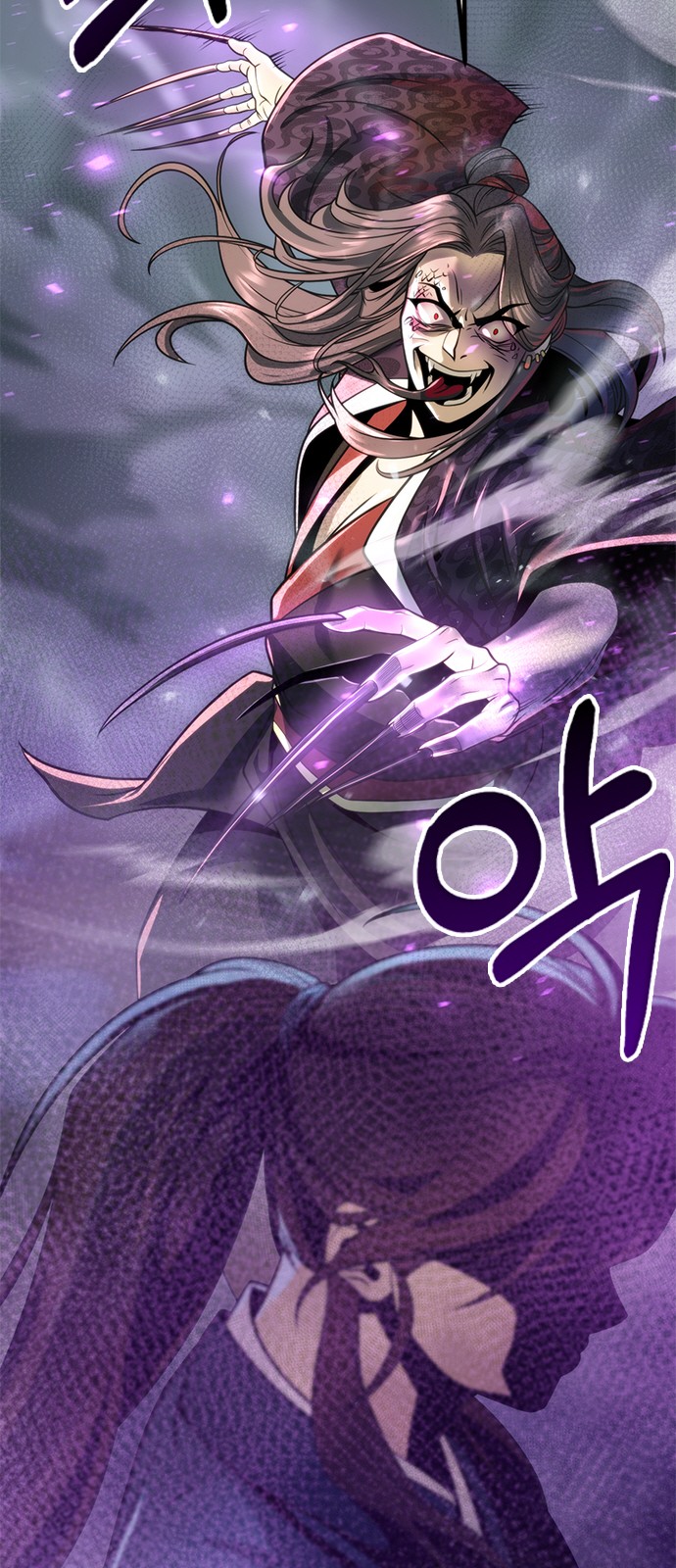 23 페이지
