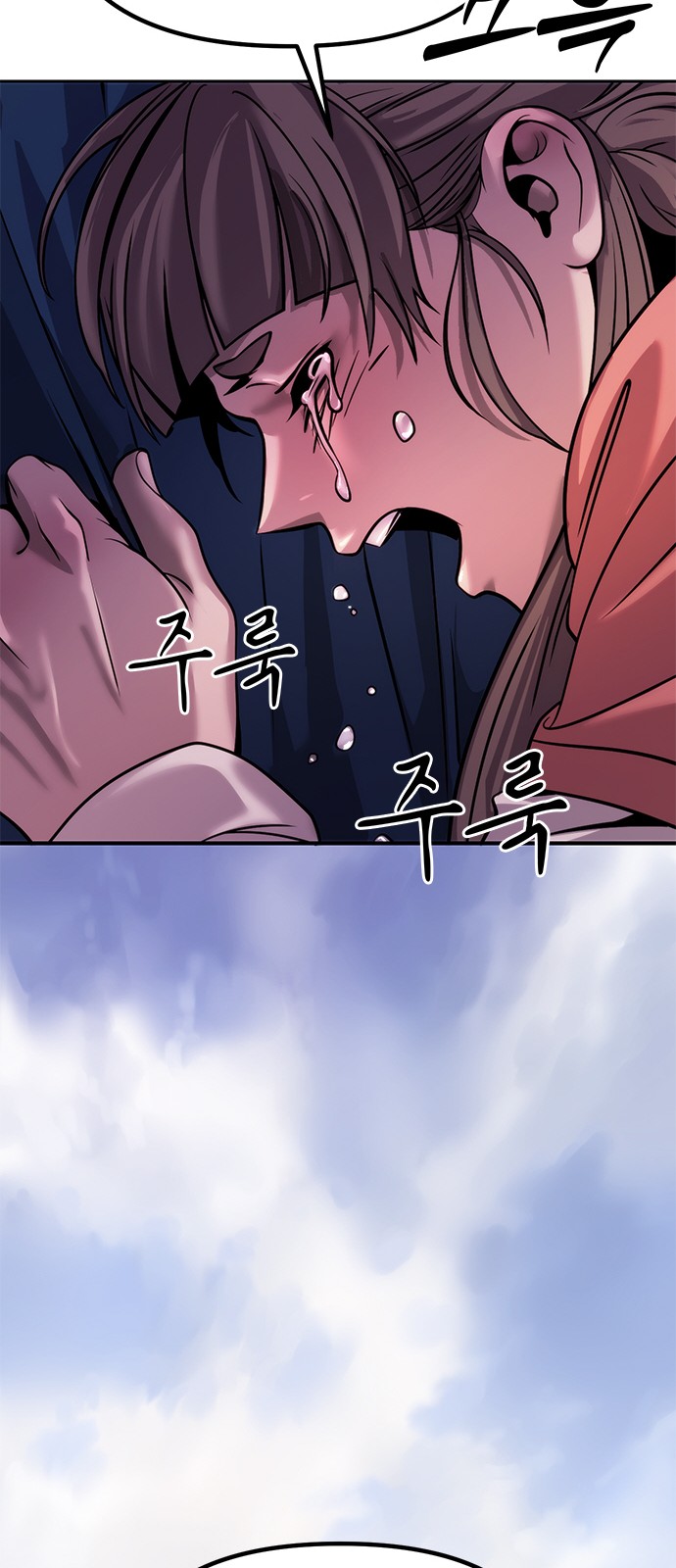 65 페이지