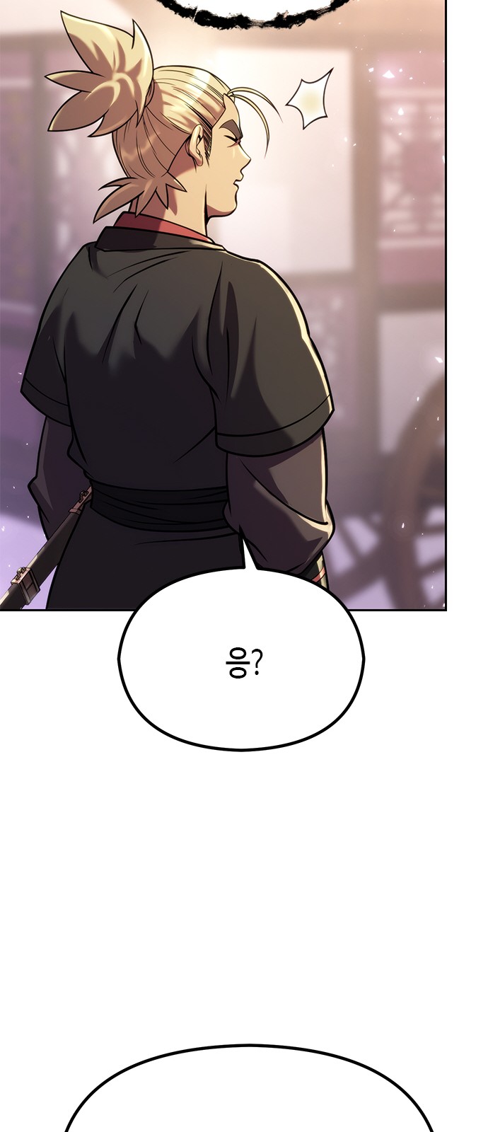 102 페이지