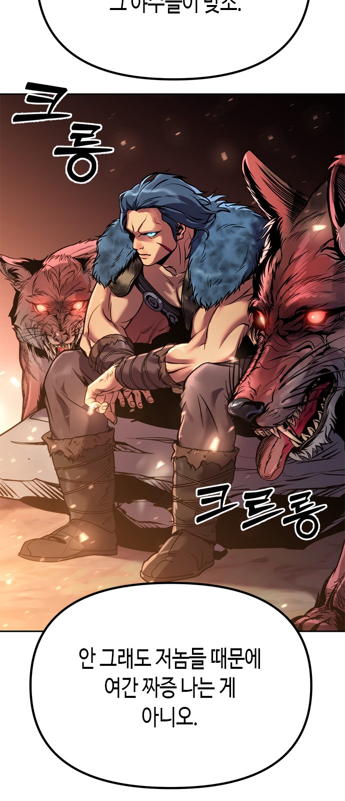 75 페이지
