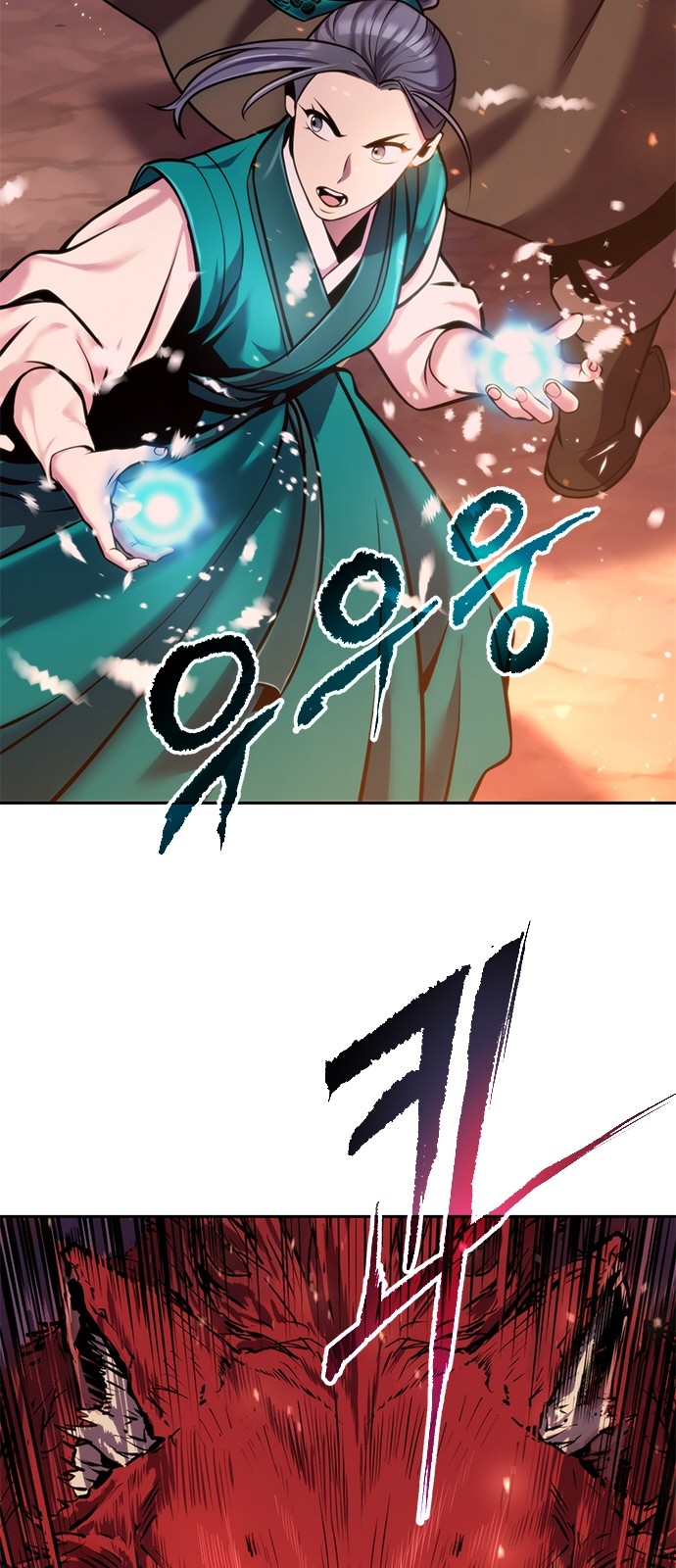 72 페이지
