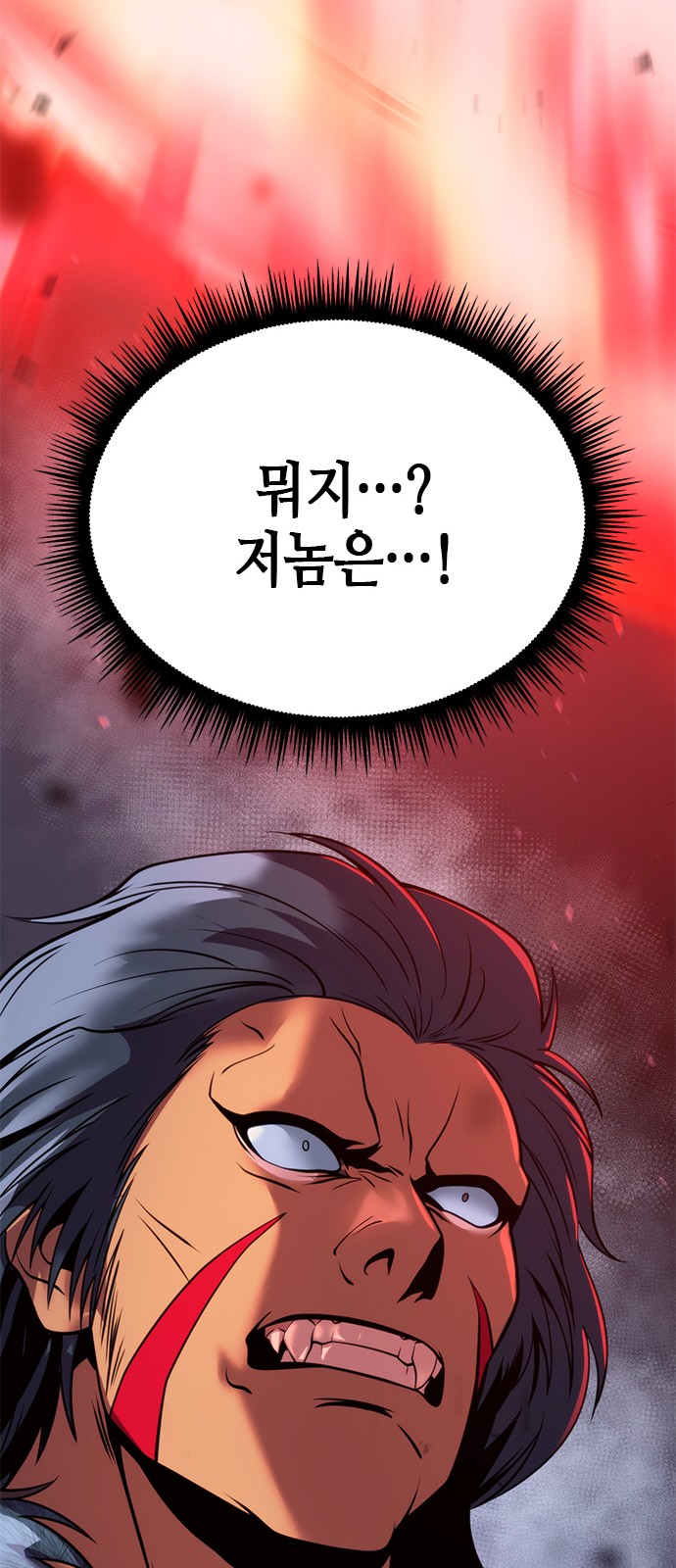 104 페이지