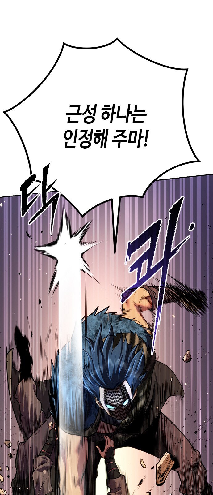 57 페이지