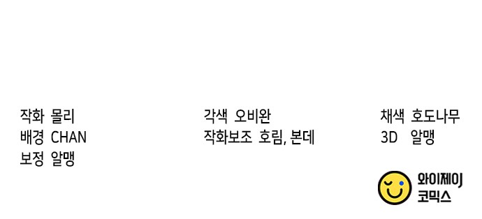 115 페이지