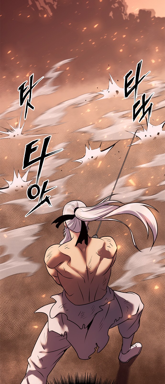 121 페이지