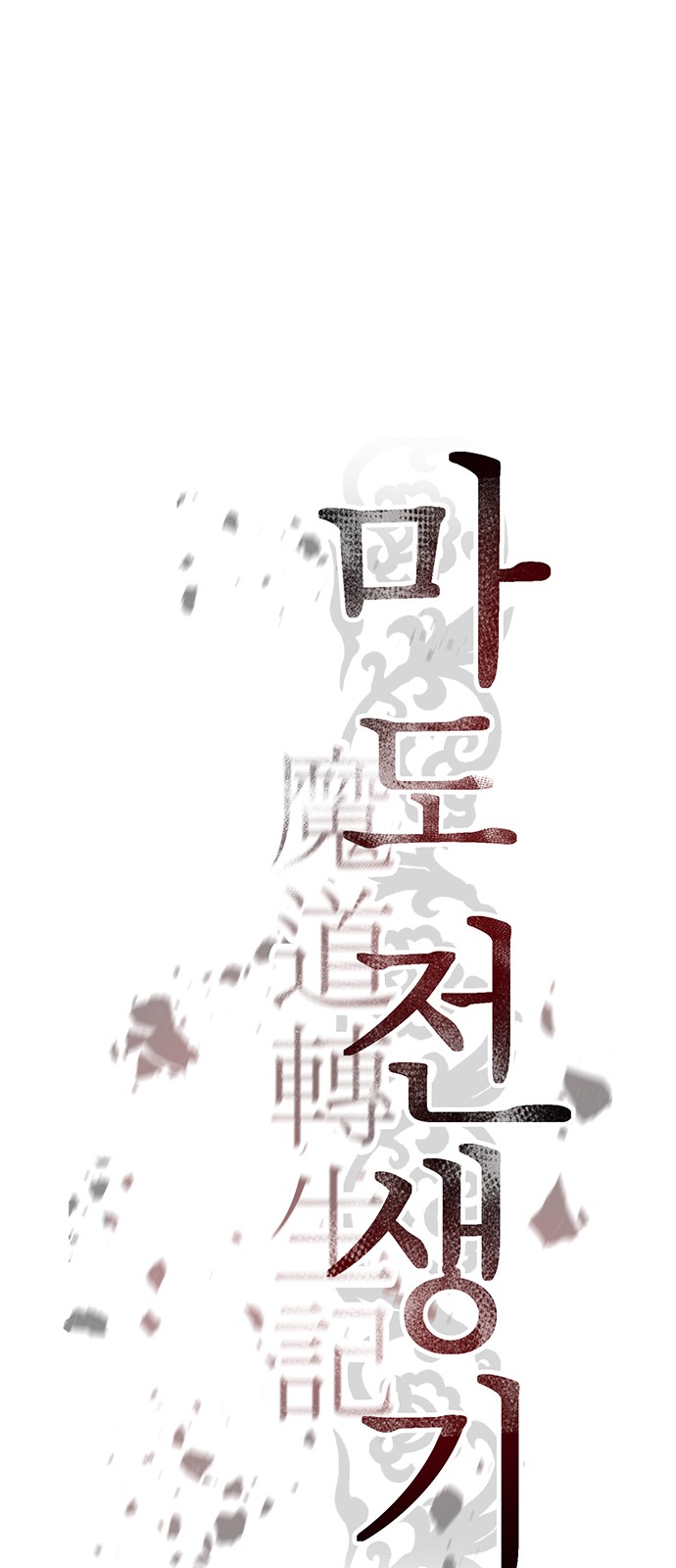 51 페이지
