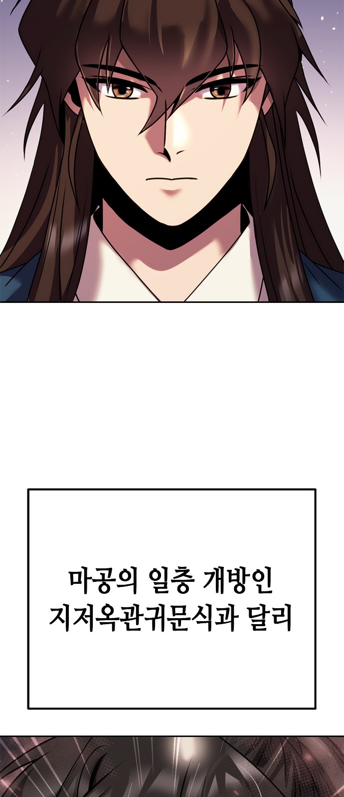 84 페이지