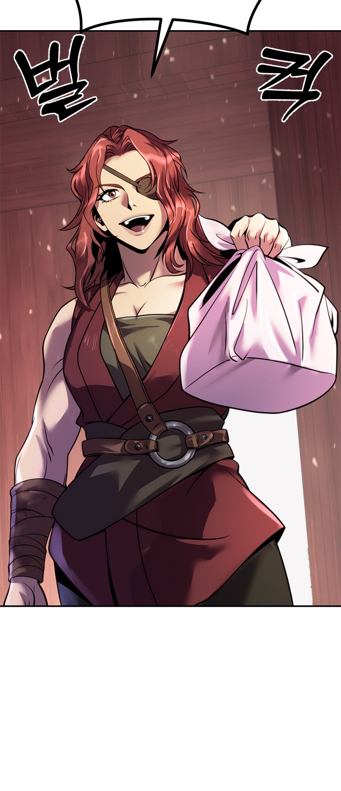 99 페이지
