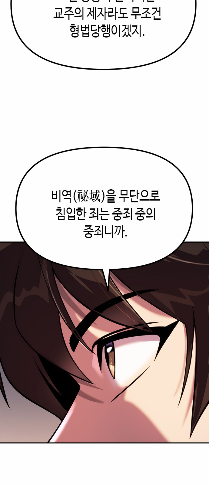 84 페이지