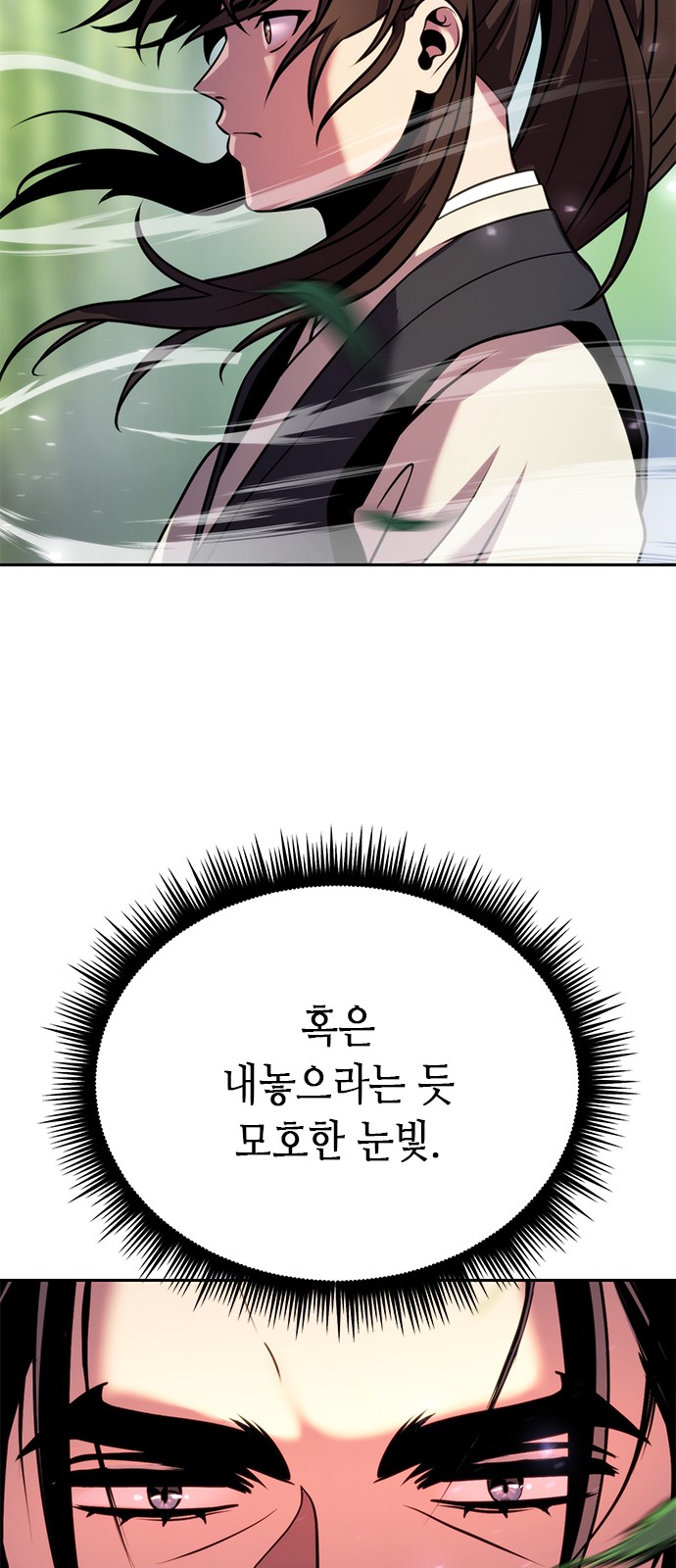 84 페이지