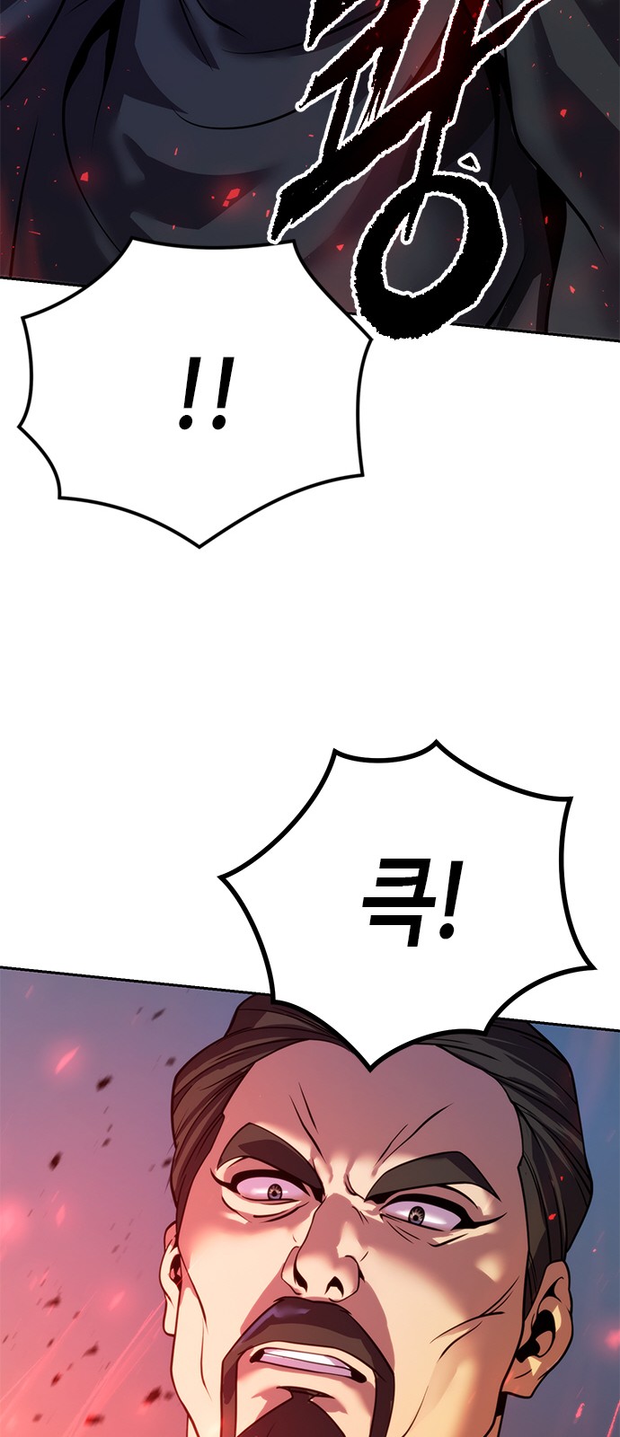102 페이지