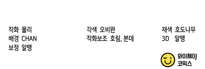 108 페이지