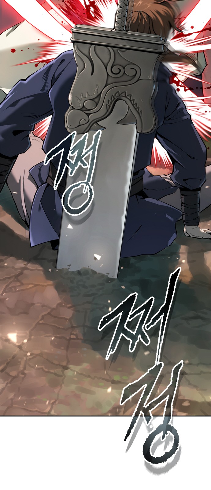 107 페이지