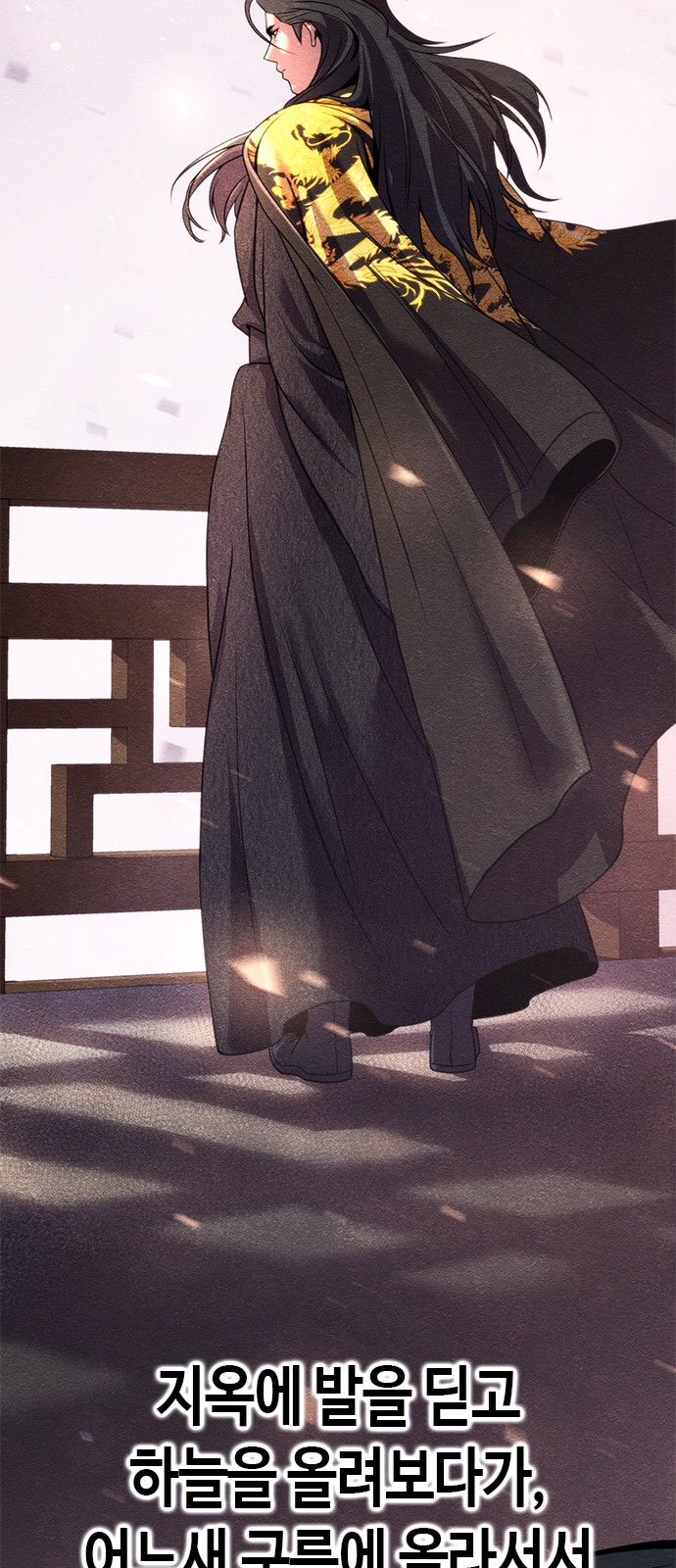 38 페이지
